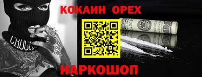 мет Ирбит