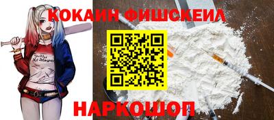 прущий лед Камышлов