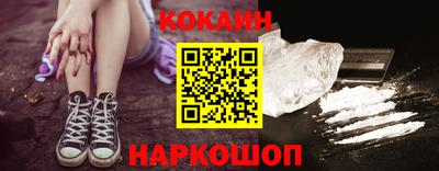 мет Ирбит