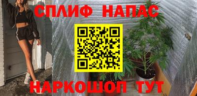 кристаллы Изобильный