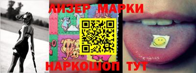 мет Ирбит