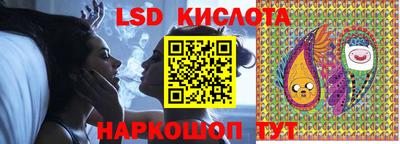 кристаллы Изобильный
