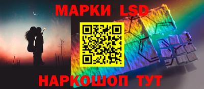 мет Ирбит