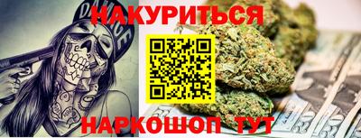 мет Ирбит