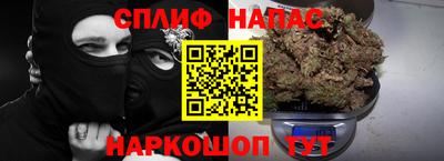 мет Ирбит