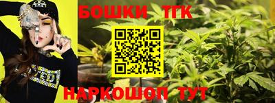 кристаллы Изобильный