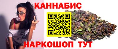 Альфа ПВП Канаш