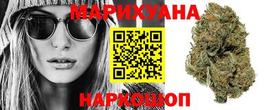 кристаллы Изобильный