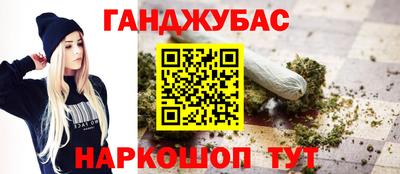 кристаллы Изобильный
