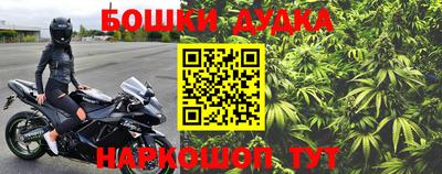 прущие грибы Ипатово
