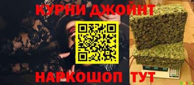 прущие грибы Ипатово
