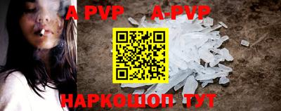 прущие грибы Ипатово