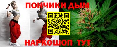 кристаллы Изобильный