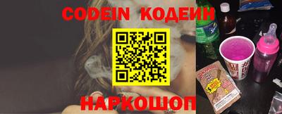 кристаллы Изобильный