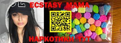 мет Ирбит
