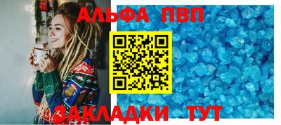 мет Ирбит
