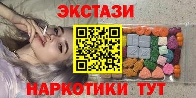 прущий лед Камышлов