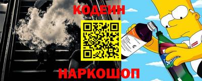 мет Ирбит