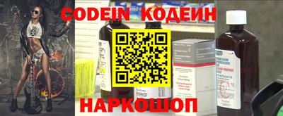 прущие грибы Ипатово