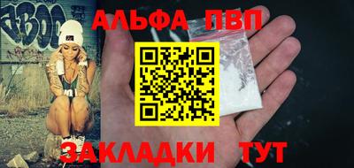 кристаллы Изобильный
