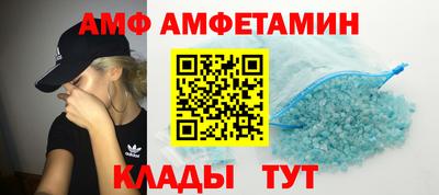 мет Ирбит