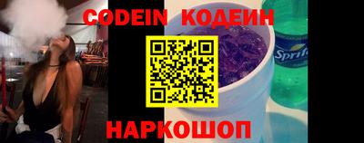 мет Ирбит