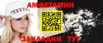 мет Ирбит