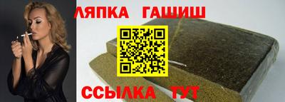 мет Ирбит