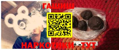 кристаллы Изобильный