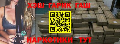 кристаллы Изобильный